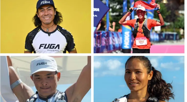 Four Nepali Athletes to Compete in World Mountain and Trail Running Championship