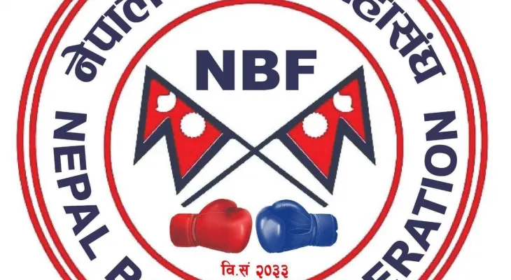 मिसन २०२६ अन्तर्गत खेलाडी छनोट प्रक्रिया असोज २९ देखि सुरु हुने