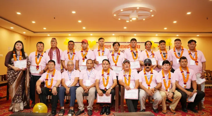 नेपाल तेक्वान्दो संघको पाँचौँ केन्द्रीय अधिवेशन सौराहामा सम्पन्न