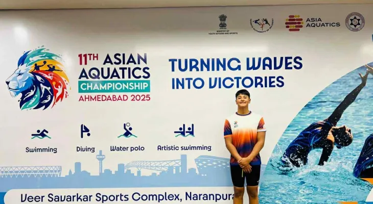 कल्किनको राष्ट्रिय कीर्तिमान