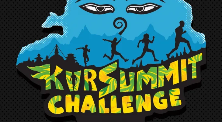 केभिआर समीत च्यालेन्जको तयारी