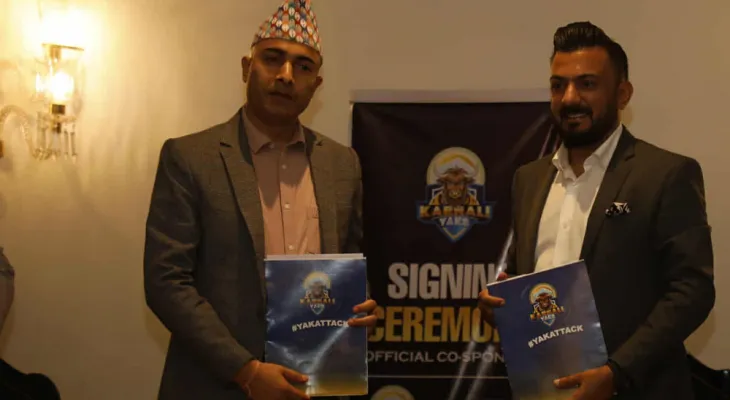 एनपिएल फ्रेन्चाइज टोली कर्णाली याक्सलाई नेबिकोको सहप्रायोजन