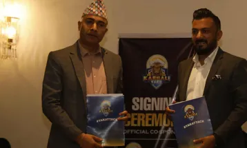 एनपिएल फ्रेन्चाइज टोली कर्णाली याक्सलाई नेबिकोको सहप्रायोजन