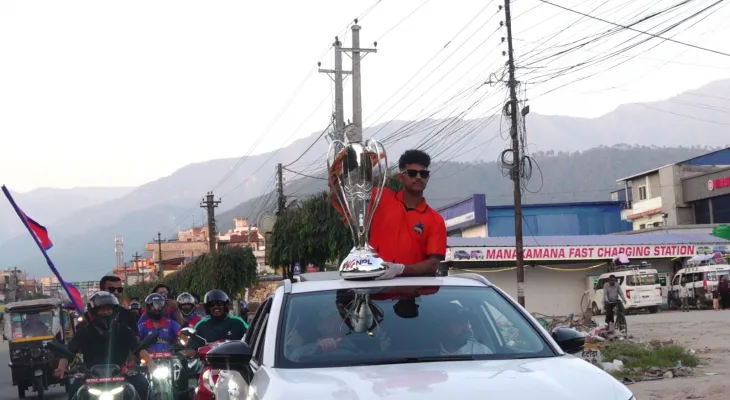 एनपिएल ट्रफी परेड बागमती प्रदेशको राजधानी हेटौडामा सम्पन्न