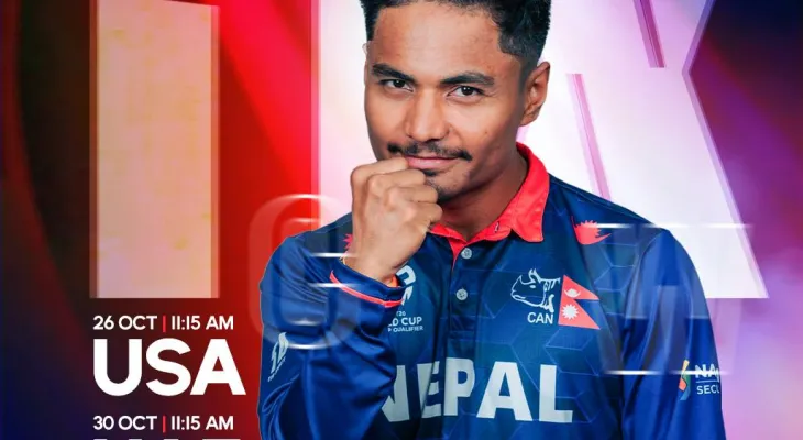 विश्वकप लिग–२ को पहिलो खेलमा नेपाल अमेरिकासँग भिड्दै