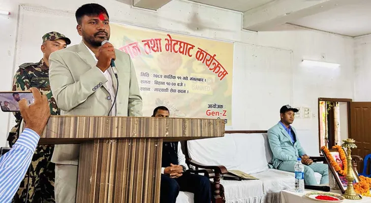 मन्त्री बब्लु गुप्ता : “नीतिगत भ्रष्टाचार अन्त्य नगरेसम्म देशको विकास सम्भव छैन”