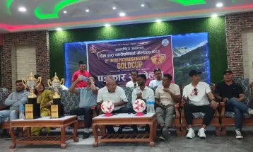 पथरी–११ फुटबल क्लबले सार्वजनिक गर्यो पथरीशनिश्चरे गोल्डकपको ट्रफी र खेल तालिका