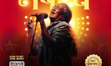 नेपथ्यको कन्सर्ट हेर्न १३ घण्टामै बिक्यो १ हजार जर्सी