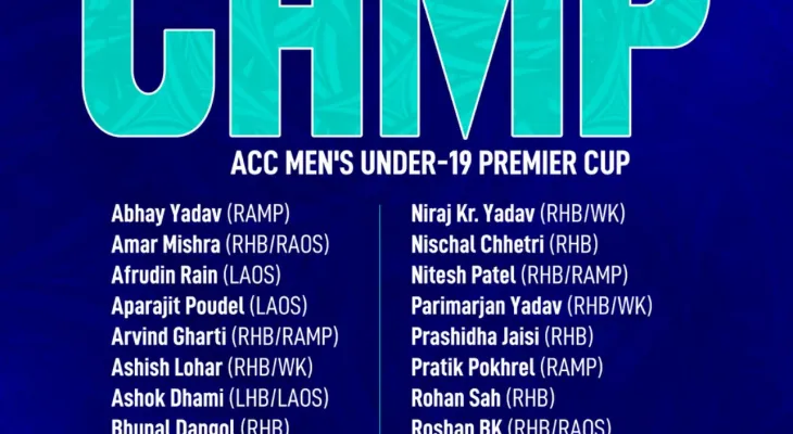 CAN Announces 30-Member Preliminary Squad for ACC U-19 Premier Cup