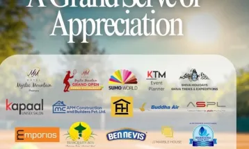 मिस्टिक माउन्टेन टेनिसको तयारी पूरा