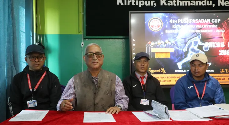 पुष्पसदन कप बास्केटबल शनिबारदेखि