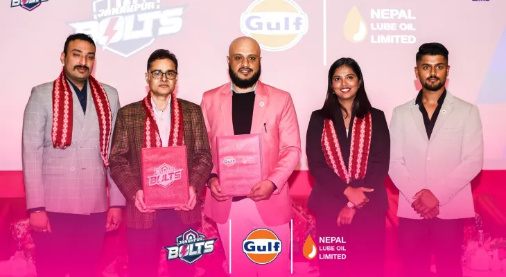 नेपाली महिला क्रिकेटकी उपकप्तान पूजा महतो ‘फेस अफ जनकपुर बोल्ट्स’ नियुक्त