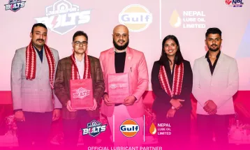 नेपाली महिला क्रिकेटकी उपकप्तान पूजा महतो ‘फेस अफ जनकपुर बोल्ट्स’ नियुक्त