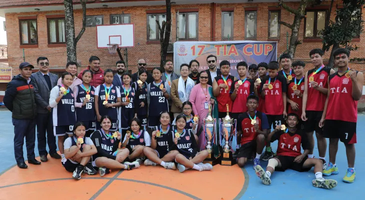 टीआईए र भ्याली पब्लिक च्याम्पियन