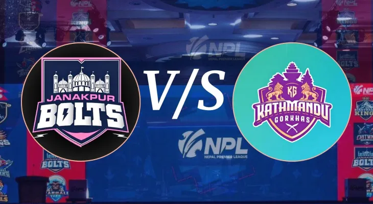 दोस्रो संस्करणको एनपिएल आजदेखि : उद्घाटन खेलमा जनकपुर र काठमाडौं  भिड्दै