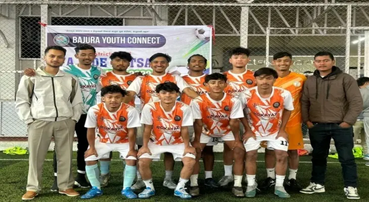 कीर्तिपुरमा बाजुरा युथ कनेक्टको फुटसल, उपाधी आयोजकको पोल्टामा