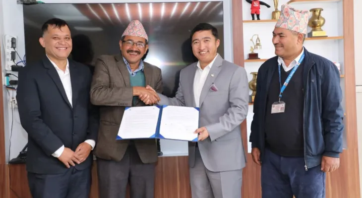 राखेप र एनएएसमबीच सम्झौता