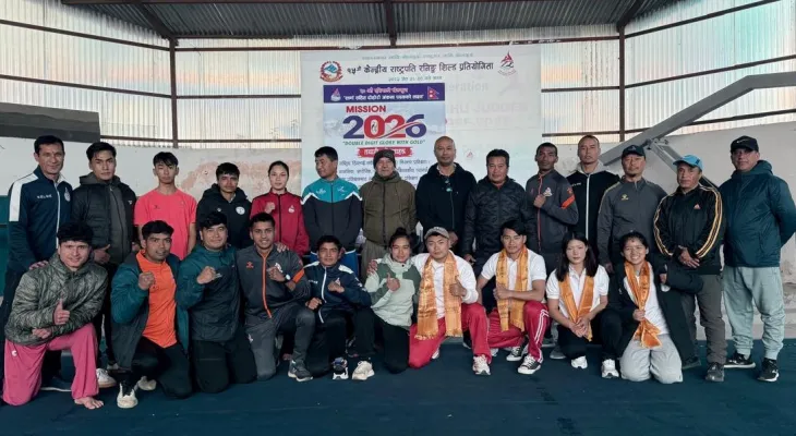 उसु खेलाडी न्युजिल्यान्ड प्रस्थान