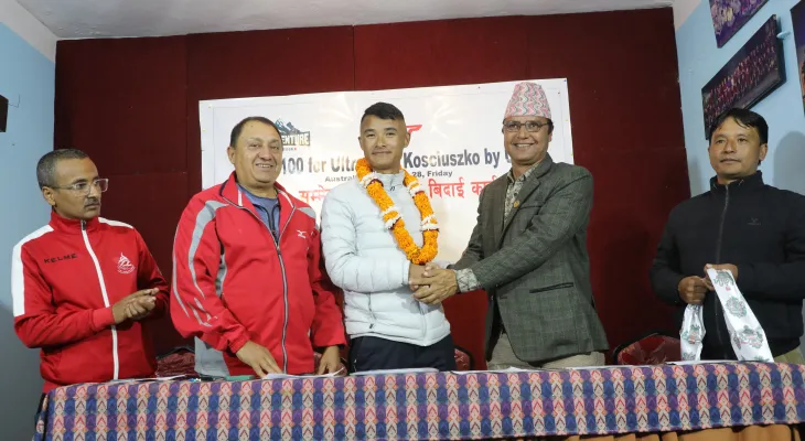 दावा अल्ट्रा–ट्रेल रनमा सहभागी हुने