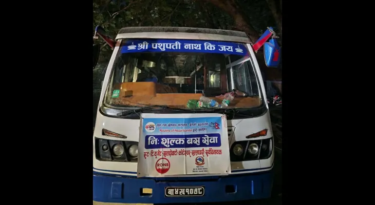 भक्तपुरका क्रिकेट फ्यानहरुको गुनासोपछि RONB ले सुरु गर्यो निशुल्क बस सेवा, आजदेखि खेल अवधिभर सञ्चालन