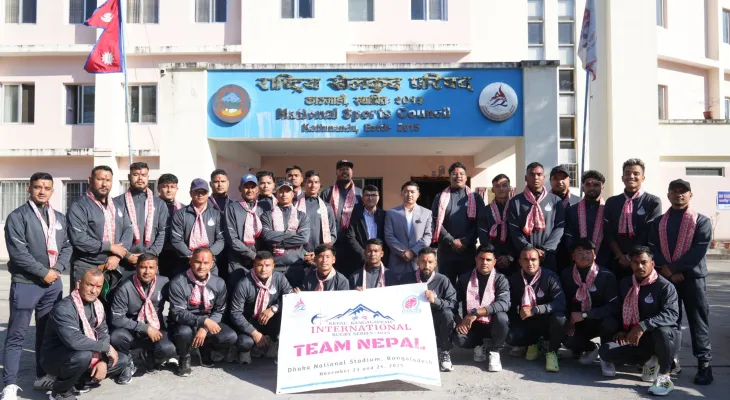 रग्बी टोली बंगलादेश प्रस्थान