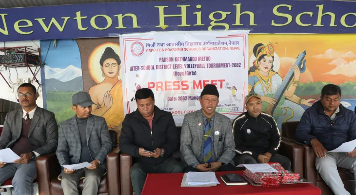 प्याब्सन मेट्रो भलिबल बिहीबारदेखि