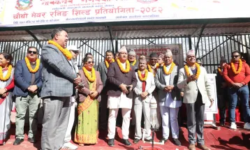 चौथो मेयर रनिङ सिल्ड सुरु