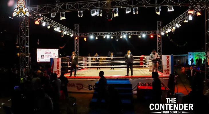 केज फाइटको तयारी तिब्र, १२ लाख रुपैयाँभन्दा बढी पुरस्कार