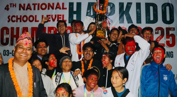 चौथो राष्ट्रिय विद्यालयस्तरीय हाप्किडोमा दाङ भ्याली कलेज च्याम्पियन