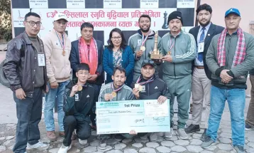 राष्ट्रिय टिम उपाधि दोलखा चेस होम्सले जित्यो