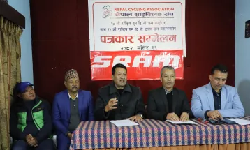 नेपाल राष्ट्रिय माउन्टेन बाइक च्याम्पियनसिप पुष ४ देखि