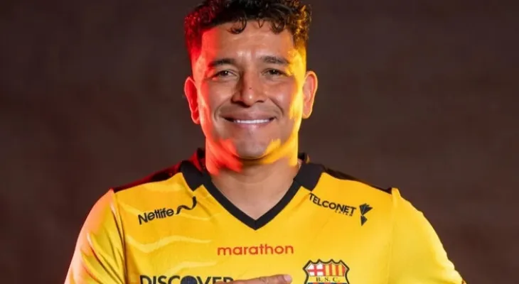 इक्वेडरका राष्ट्रिय टोलीका पूर्व खेलाडी मारियो पिनिडाको गोली प्रहारबाट हत्या