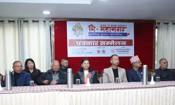 मिस्टर महानगर शारीरिक सुगठनको तयारी