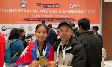 इलिसकालाई स्वर्ण