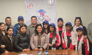 नेपालले आईस स्केटिङमा सहभागिता जनाउने