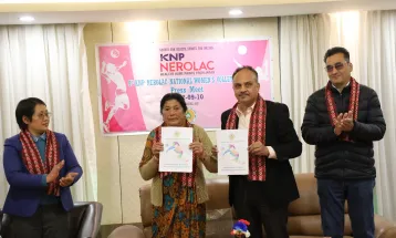 नवौं केएनपी नेरोलेक राष्ट्रिय महिला भलिबल यसै महिना