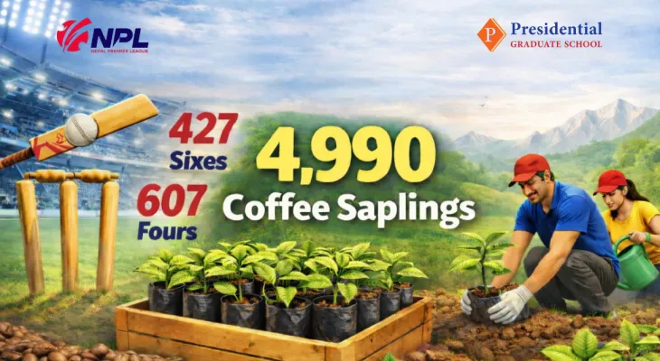 एनपीएलको कुल बाउण्ड्री बराबर करिब पाँच हजार कफीका बिरूवा रोप्दै प्रेसिडेन्सियल कलेज