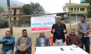 झिल्टुङ क्रस कन्ट्री दौड माघ १० मा