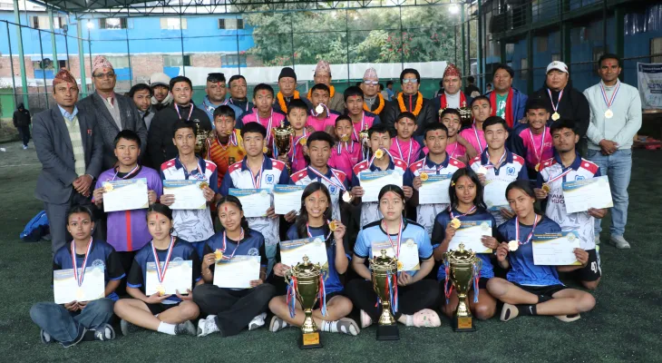 न्यु एरा र न्युटनलाई उपाधि