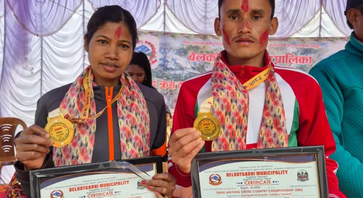 झिल्टुङ क्रस कन्ट्री दौडमा अर्जुन र फुलमति पहिलो