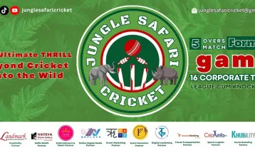 सौराहामा ‘जंगल सफारी क्रिकेट’ हुने