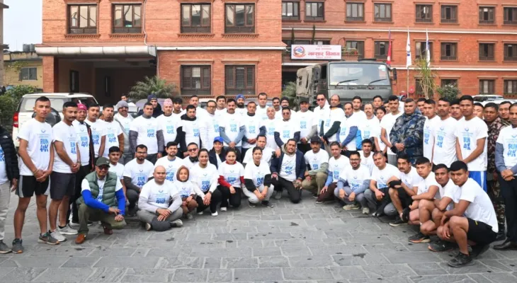 चार किलोमिटर दौड प्रतियोगिता सम्पन्न