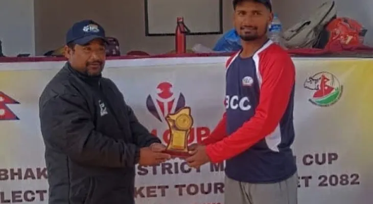 प्रधानमन्त्री कप राष्ट्रिय क्रिकेट छनोटः भक्तपुर क्रिकेट सेन्टर विजयी