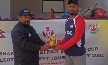 प्रधानमन्त्री कप राष्ट्रिय क्रिकेट छनोटः भक्तपुर क्रिकेट सेन्टर विजयी