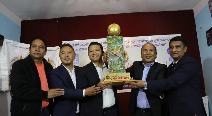खुम्बु ल्होसार कप फुटबल माघ अन्तिम साता
