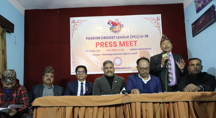 प्याब्सन क्रिकेट लिग हुने