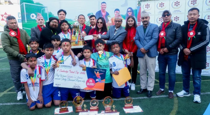 गेटवेलाई क्याम्ब्रिज फुटसल उपाधि