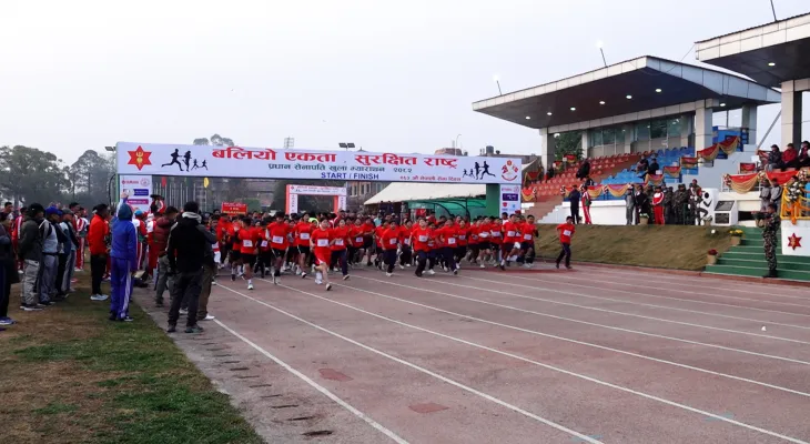 ११ औं प्रधान सेनापति खुल्ला म्याराथन दौड प्रतियोगिता–२०८२ समापन