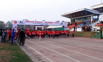 ११ औं प्रधान सेनापति खुल्ला म्याराथन दौड प्रतियोगिता–२०८२ समापन