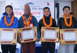 एडभेन्चर रनिङ महासंघद्वारा खेलाडी सम्मानित